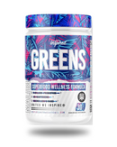 Inspired | Greens | Superfood Wellness Formula